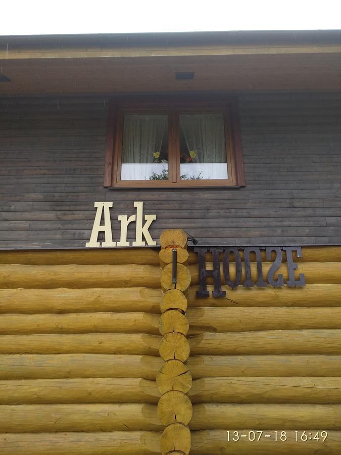 Arkhouse Cēsis Exterior foto